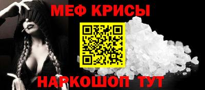 COCAINE Бузулук