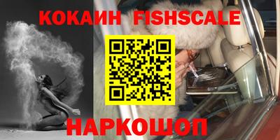 первитин Бугуруслан