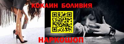 первитин Бугуруслан