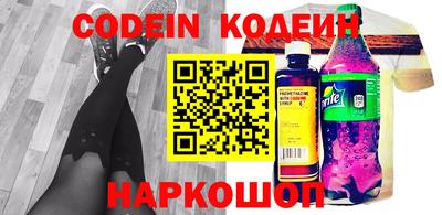 первитин Бугуруслан