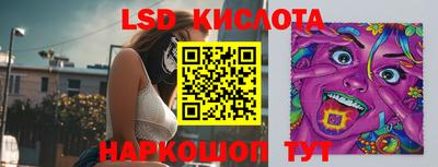 кокаин VHQ Будённовск