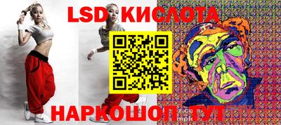 первитин Бугуруслан