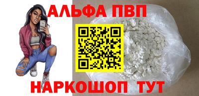 COCAINE Бузулук