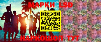 кокаин VHQ Будённовск