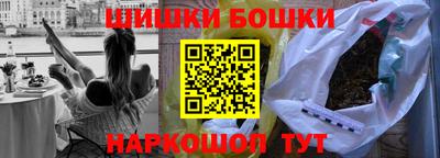COCAINE Бузулук