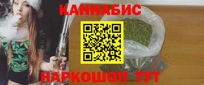 кокаин VHQ Будённовск