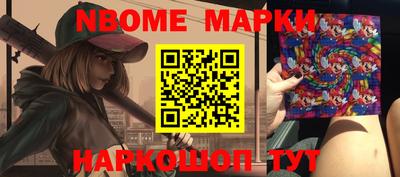 кокаин VHQ Будённовск