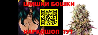 первитин Бугуруслан