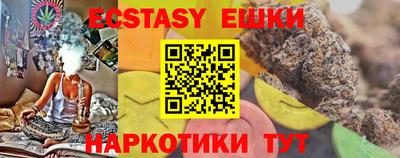 первитин Бугуруслан
