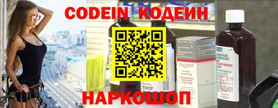 COCAINE Бузулук