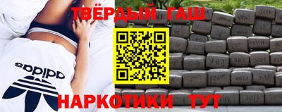 COCAINE Бузулук