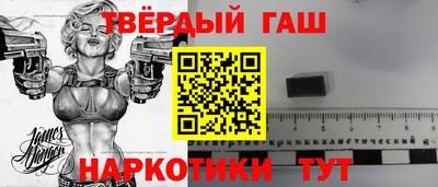 кокаин VHQ Будённовск