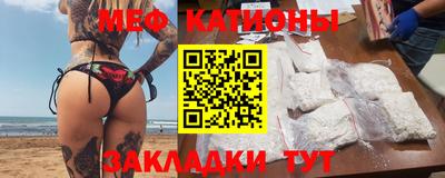 кокаин VHQ Будённовск